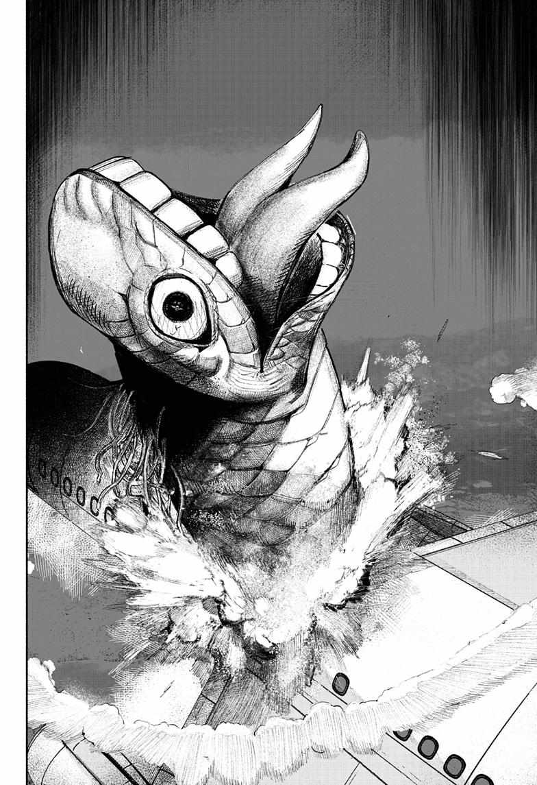 Choujin X, Chapter 36 image 40